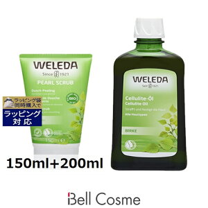  F_ zCgo[` s[O {fBEHbV { {fBVFCvICZbg 150ml+200ml | WELEDA {fBIC