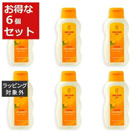 送料無料 ヴェレダ カレンドラ ベビーミルクローション お得な6個セット 200ml x 6【仕入れ】 | WELEDA ボディローション