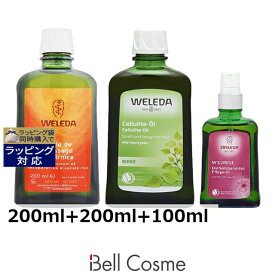 楽天市場 ヴェレダ ホワイトバーチ ボディシェイプオイル 0mlの通販