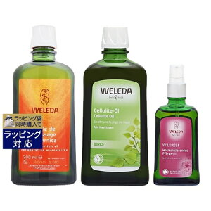 0ml ホワイトバーチ マッサージ ヴェレダの人気商品 通販 価格比較 価格 Com