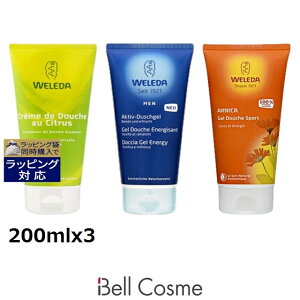 ���F���_ �{�f�B�E�H�b�V��&�V�����[�W�F��3��Z�b�g �V�g���X �N���[�~�[�{�����Y �{�A���j�J�X�|�[�c 200mlx3 | ���� WELEDA �{�f�B�\�[�v