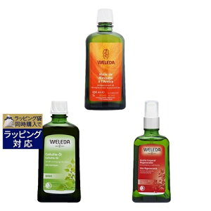  F_ {fBIC 3Zbg AjJ+zCgo[`+(|vt) 200mlx2+100ml | WELEDA XLPARt
