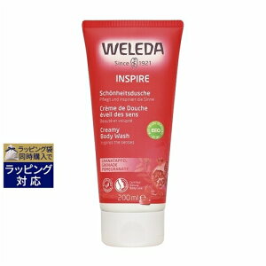 F_  N[~[{fBEHbV 200ml |  WELEDA {fB\[v