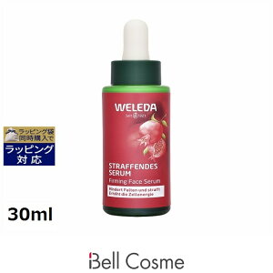 F_ &}J yv`h Z 30ml | {  WELEDA et