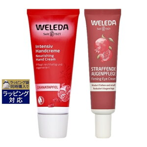 F_  2_Zbg/ nhN[ 50ml { &}J yv`h AC N[ 12ml |  WELEDA nhN[