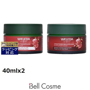  F_  &}J yv`hN[Zbg fC{iCgN[ 40mlx2 | { WELEDA XLPARt