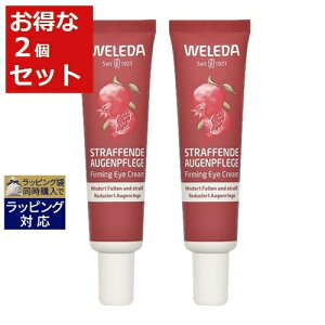  F_ &}J yv`h AC N[ 2Zbg 12ml x 2 | { WELEDA ACPA