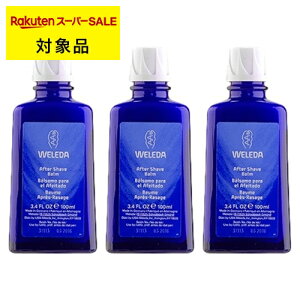  F_ Y At^[VFCuo[ 3Zbg 100ml x 3 | X[p[SALE X[p[Z[ WELEDA At^[VF[u