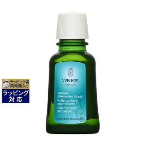 y F_ I[KjbN wAIC 50ml | Ԏws  WELEDA wAIC