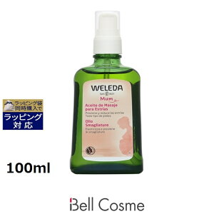 y F_ }U[Y {fBIC |vt 100ml | Ԏws  WELEDA {fBIC