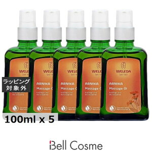  F_ AjJ }bT[WIC COdlpbP[W(|vtj 100ml x 5 | WELEDA {fBIC ܂Ƃߔ