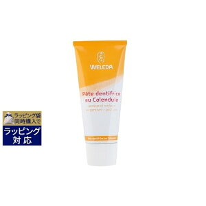 y F_ ݂Jh 75ml | Ԏws  WELEDA 