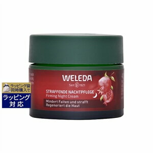 y  F_ &}J yv`h iCg N[ 40ml | { Ԏws WELEDA iCgN[