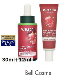  F_ &}J yv`h Z { &}J yv`h AC N[ 30ml+12ml | { WELEDA XLPARt