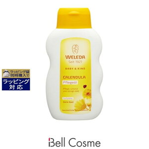 F_ }^jeB A}bT[WIC 50ml ƃJh xr[~N[V 200ml ƃJh xr[ICij 200ml ̃Zbg |  WELEDA {fBIC