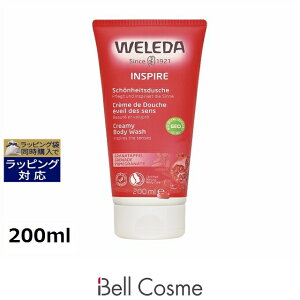 F_  N[~[{fBEHbV 200ml |  WELEDA {fB\[v