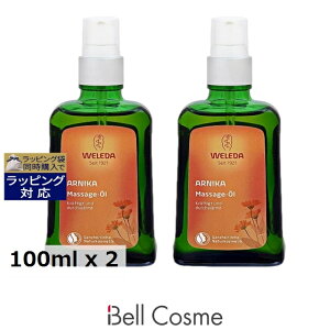 F_ AjJ }bT[WIC COdlpbP[W(|vtj 100ml x 2 |  WELEDA {fBIC