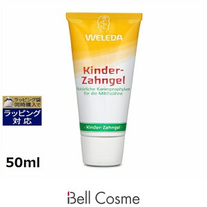 y F_ ݂qp 50ml | Ԏws  WELEDA 