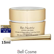 楽天市場】エスティローダー リニュートリィブ ul クリーム 7mlの通販