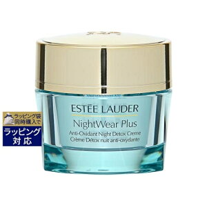  GXeB[_[ iCgEFAvX ALV_g iCgD N[ 50ml | { ESTEE LAUDER iCgN[