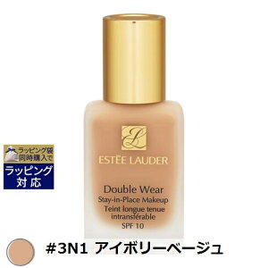  GXeB[_[ _u EFA XeC C vCX [NAbv@SPF 10/PA++ #3N1 AC{[x[W 30ml | ESTEE LAUDER Lbht@f