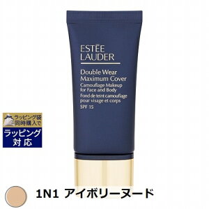  GXeB[_[ _u EFA }LV} Jo[ [NAbv SPF 15 1N1 AC{[k[h 30ml | ESTEE LAUDER N[t@f