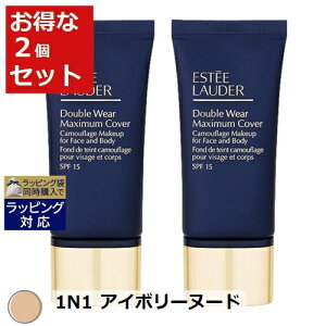 GXeB[_[ _u EFA }LV} Jo[ [NAbv SPF 15 1N1 AC{[k[h 30ml x 2 | ESTEE LAUDER N[t@f