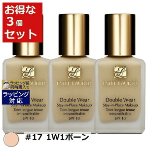  GXeB[_[ _u EFA XeC C vCX [NAbv@SPF 10/PA++ #17 1W1{[ 30ml x 3 | ESTEE LAUDER Lbht@f