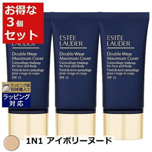  GXeB[_[ _u EFA }LV} Jo[ [NAbv SPF 15 1N1 AC{[k[h 30ml x 3 | ESTEE LAUDER N[t@f