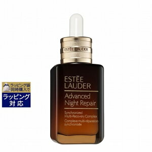  GXeB[_[ AhoX iCg yA SMR RvbNX 50ml | ESTEE LAUDER et