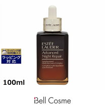 楽天市場】ナイトリペア 100mlの通販
