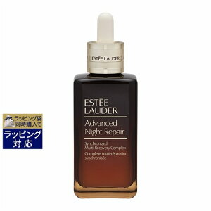  GXeB[_[ AhoX iCg yA SMR RvbNX BIGTCY 100ml | { ȑeʃTCY ESTEE LAUDER et