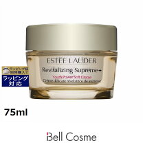 楽天市場】シュープリーム プラス トータル クリーム 75ml【の通販