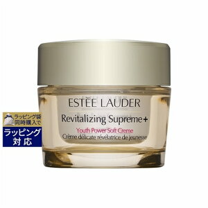 送料無料 エスティローダー シュープリーム プラス YP クリーム 75ml | ESTEE LAUDER ナイトクリーム