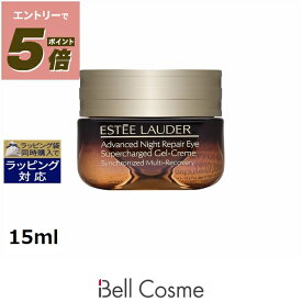 送料無料 エスティローダー アドバンス ナイト リペア アイ ジェル SMR コンプレックス 15ml | ESTEE LAUDER アイケア
