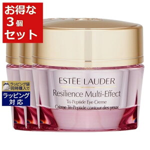  GXeB[_[ W }`-GtFNg AC N[ 15ml x 3 | ESTEE LAUDER ACPA