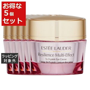  GXeB[_[ W }`-GtFNg AC N[ 15ml x 5 | ESTEE LAUDER ACPA ܂Ƃߔ