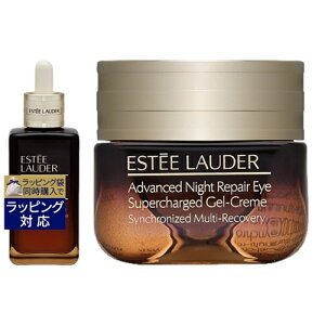  GXeB[_[ AhoX iCg yA SMR RvbNX 2_Zbg/ 100ml BIGTCY { AC WF15ml | ESTEE LAUDER XLPARt