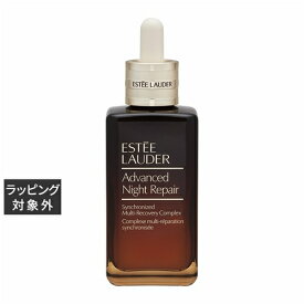 送料無料 エスティローダー アドバンス ナイト リペア SMR コンプレックス BIGサイズ 100ml | 日本未発売 お得な大容量サイズ ESTEE LAUDER 美容液