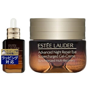 GXeB[_[ AhoX iCg yA SMR RvbNX 50ml { AC WF 15ml | ESTEE LAUDER XLPARt