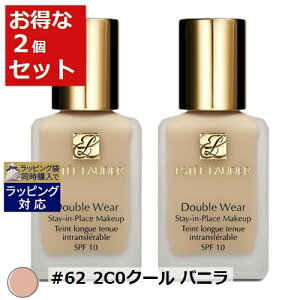  GXeB[_[ _u EFA XeC C vCX [NAbv@SPF 10/PA++ #62 2C0N[ oj 30ml x 2 | ESTEE LAUDER Lbht@f