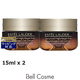 エスティローダー アドバンス ナイト リペア アイ ジェル SMR コンプレックス お得な2個セット 15ml x 2 | アイケア 目のくま オールスキン