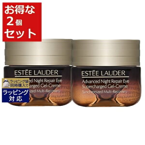 送料無料 エスティローダー アドバンス ナイト リペア アイ ジェル SMR コンプレックス お得な2個セット 15ml x 2 | ESTEE LAUDER アイケア