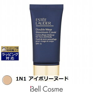  GXeB[_[ _u EFA }LV} Jo[ [NAbv SPF 15 1N1 AC{[k[h 30ml | ESTEE LAUDER N[t@f