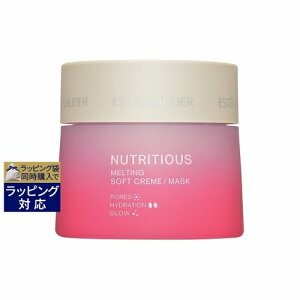 y GXeB[_[ j[g eBO N[ }XN 50ml | Ԏws  ESTEE LAUDER iCgN[