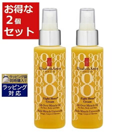 送料無料 エリザベスアーデン エイトアワークリーム ミラクルオイル お得な2個セット 100ml x 2 | Elizabeth Arden フェイスオイル