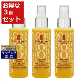 送料無料 エリザベスアーデン エイトアワークリーム ミラクルオイル お得な3個セット 100ml x 3 | Elizabeth Arden フェイスオイル