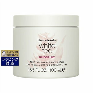 GUxXA[f zCgeB WW[[ {fBN[ 400ml | {  Elizabeth Arden {fBN[