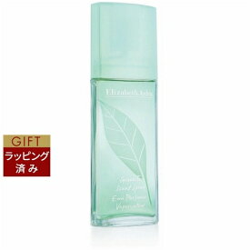 エリザベスアーデン グリーンティー　オードトワレ 100ml | 激安 Elizabeth Arden 香水（レディース）