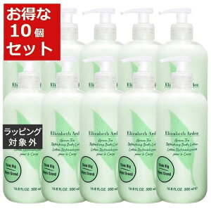  GUxXA[f O[eB[ {fB[V 10Zbg 500ml x 10 | { Elizabeth Arden {fB[V ܂Ƃߔ